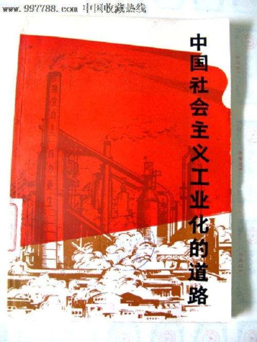 约翰森州立学院文凭毕业证买个多少钱